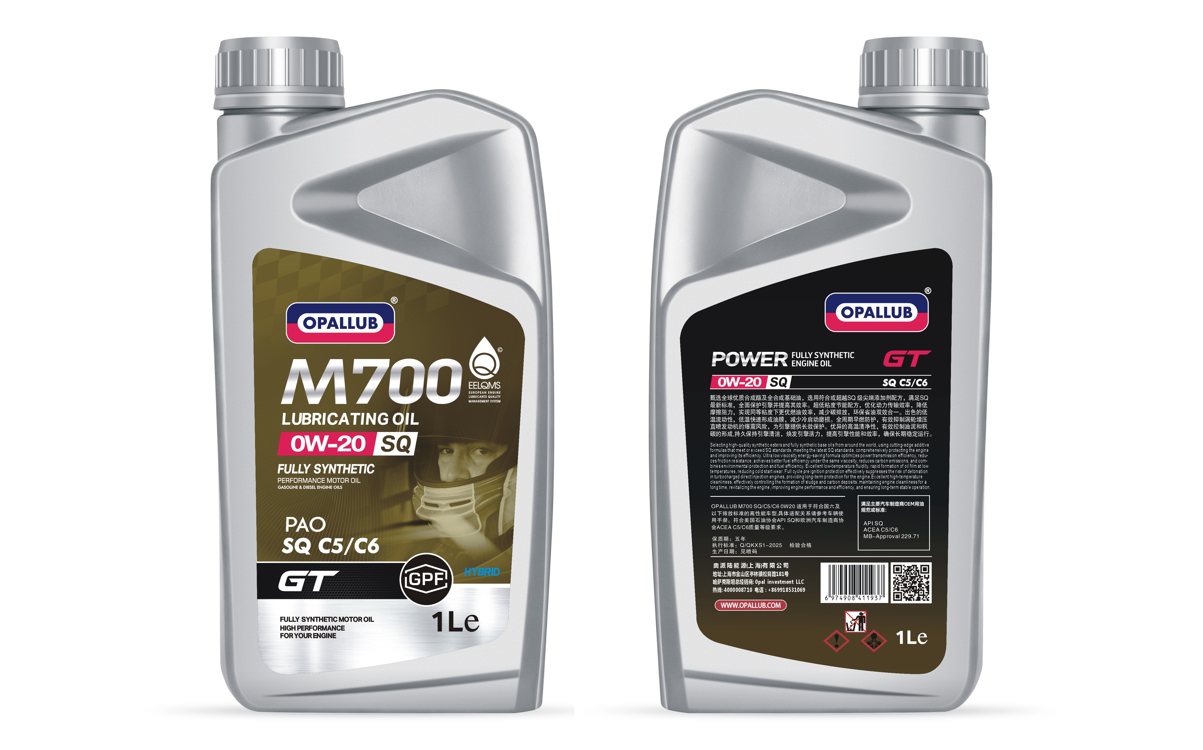 M700 0-20 SQ M700 0-20 SQ