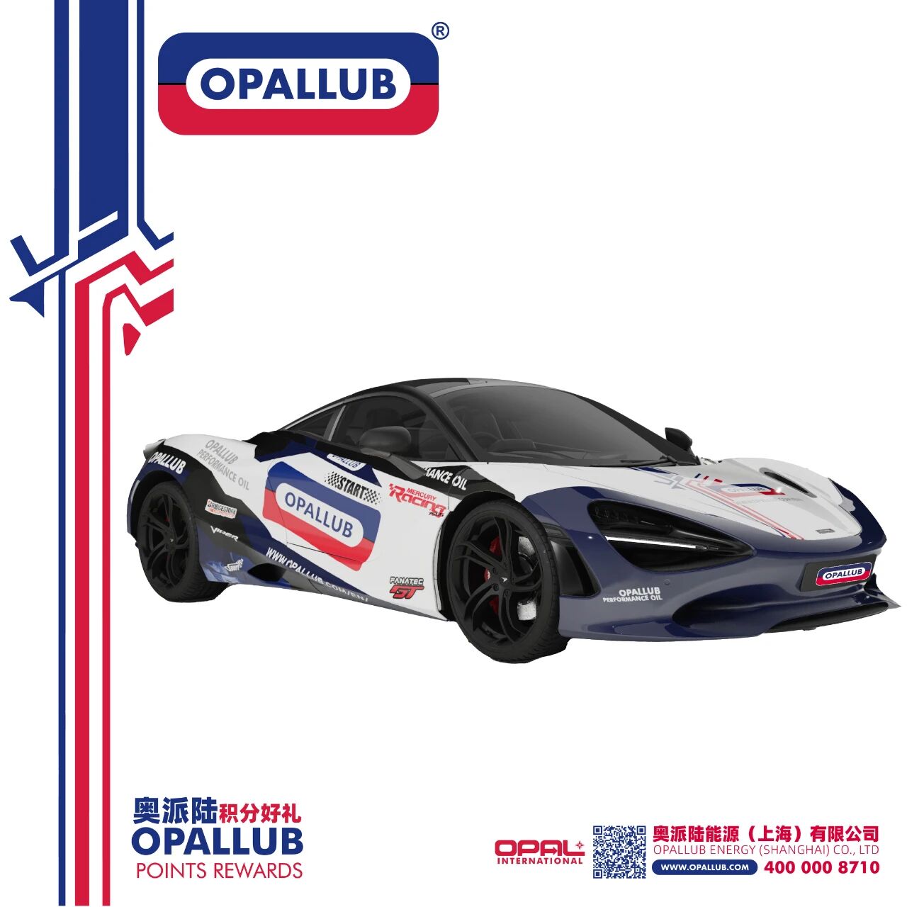 微信圖片_2025-10-23_174103_567