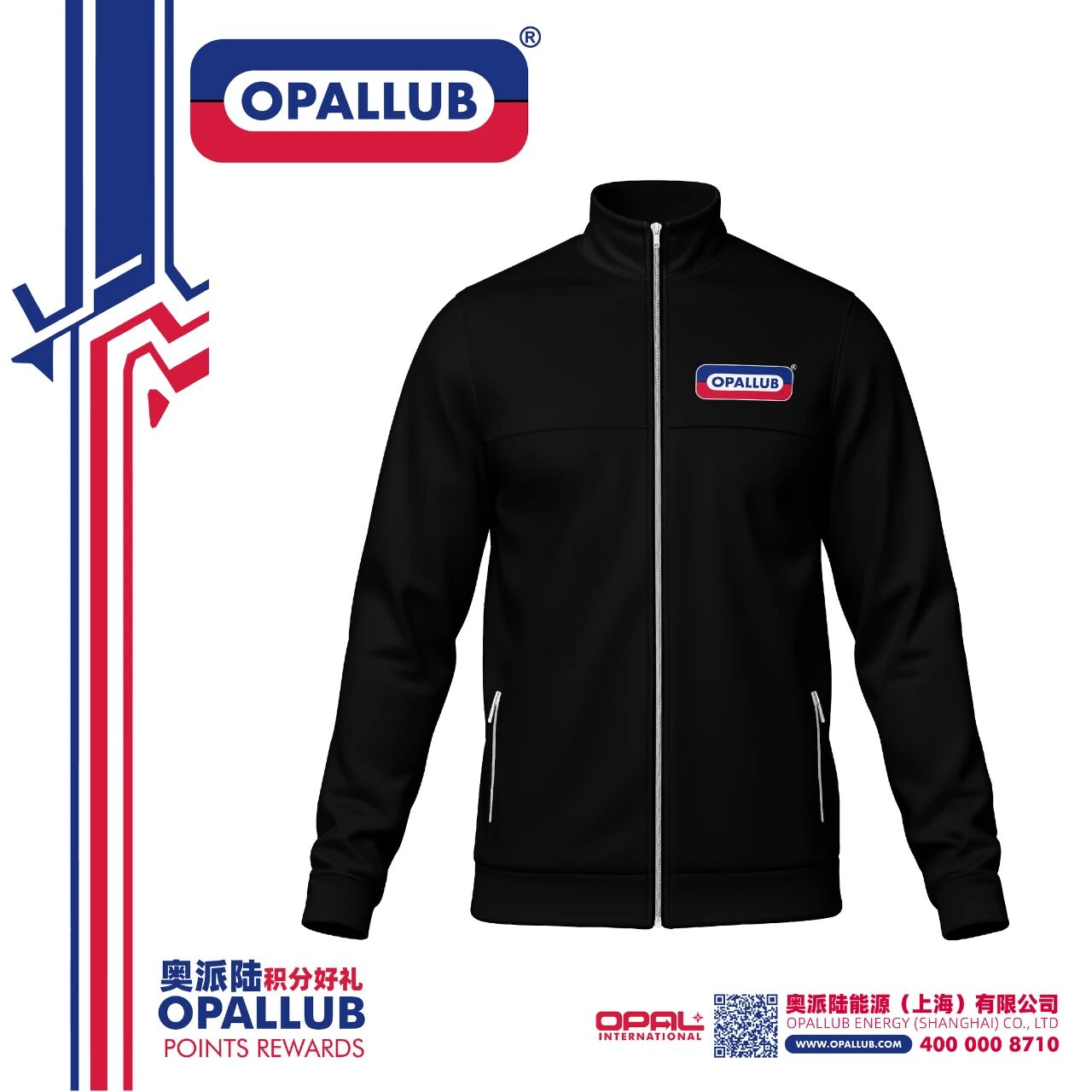 微信圖片_2025-10-23_174110_477