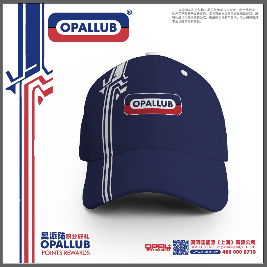 微信圖片_2025-10-23_174100_188