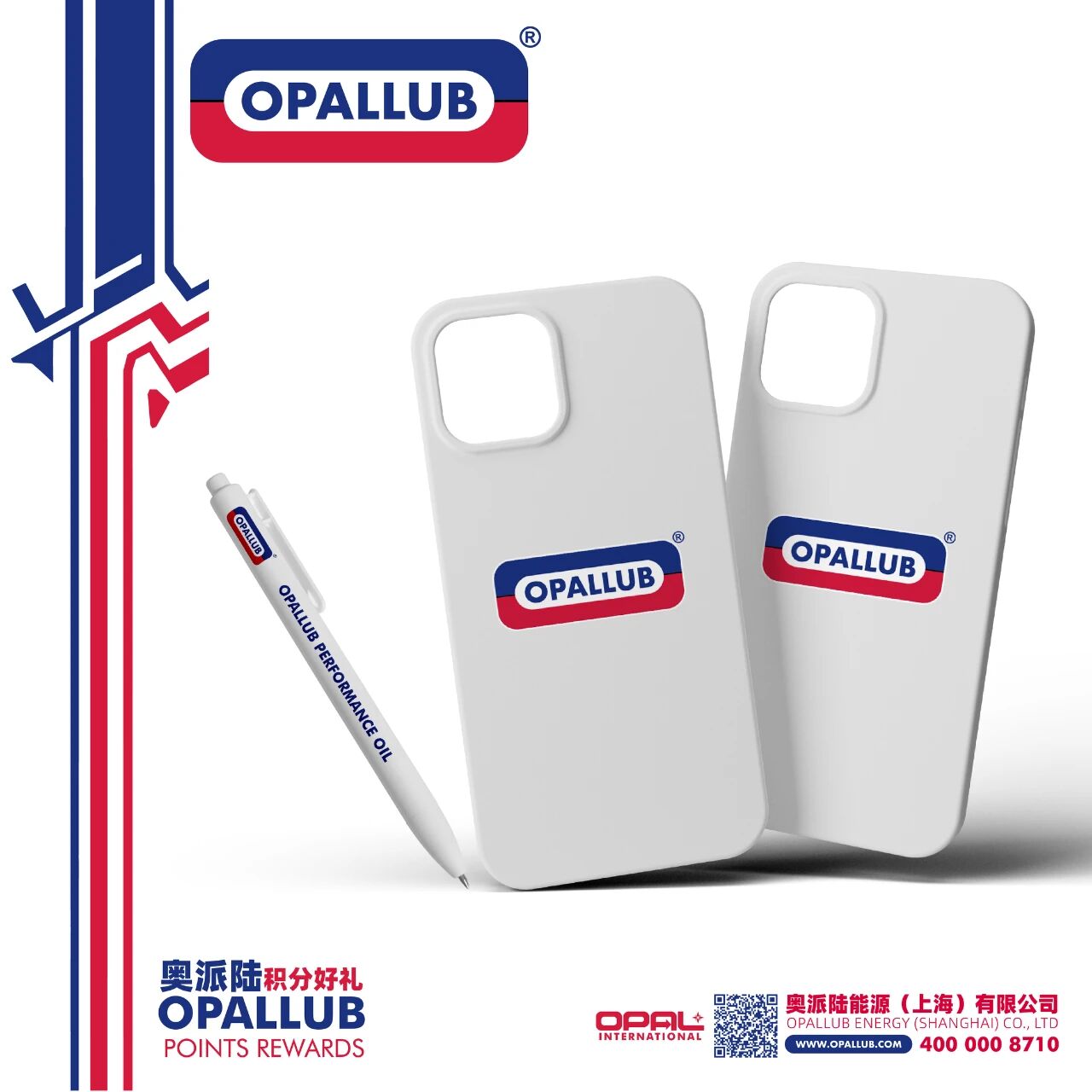 微信圖片_2025-10-23_174133_210