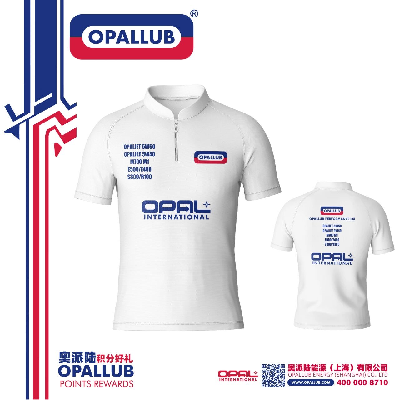 微信圖片_2025-10-23_174121_846