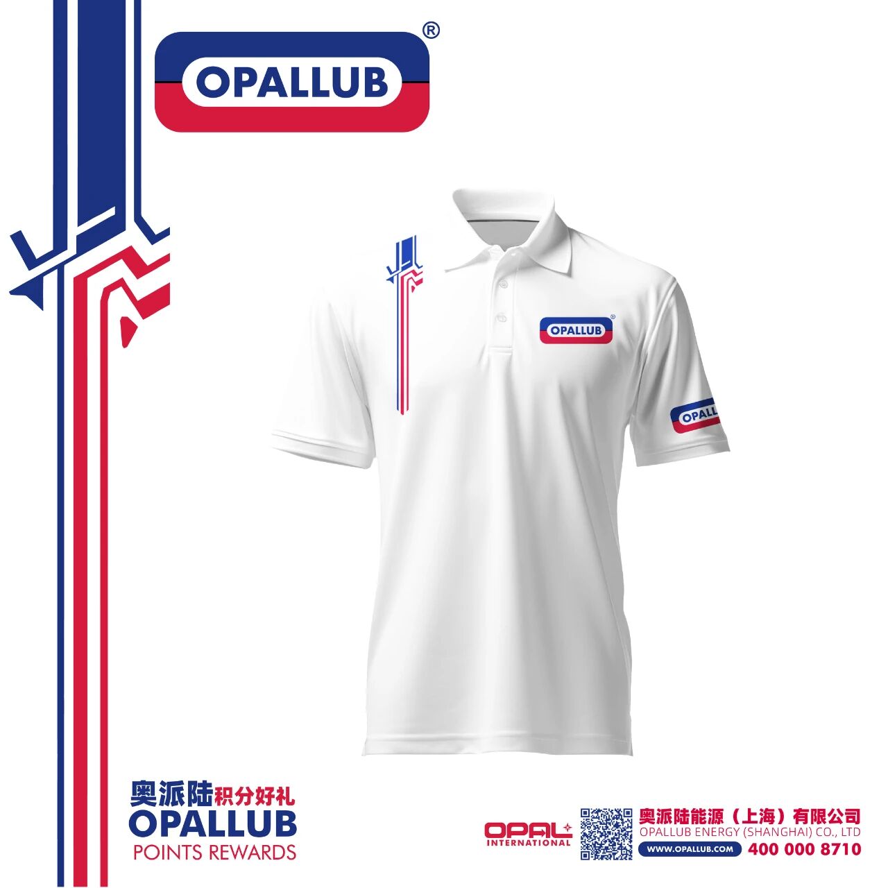 微信圖片_2025-10-23_174125_607