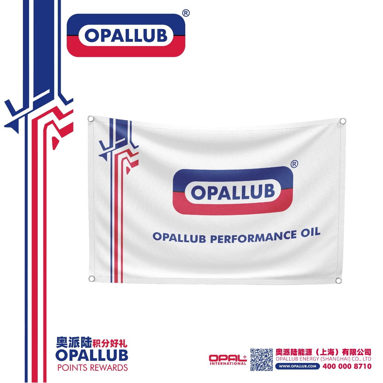 微信圖片_2025-10-23_174143_042