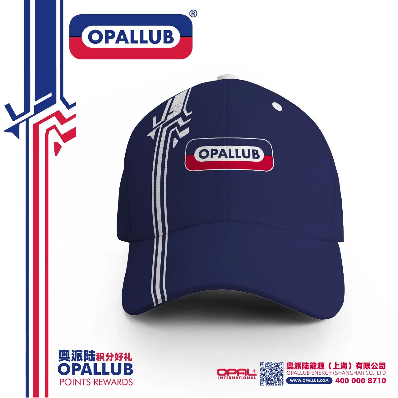 微信圖片_2025-11-03_151431_908